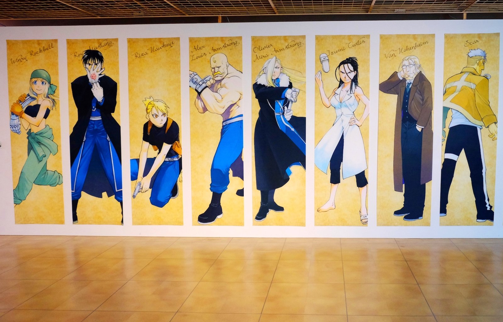 🖼️ 니가타시 만화・애니메이션 정보관(니가타시 만가 아니메 조호칸) 이미지 3